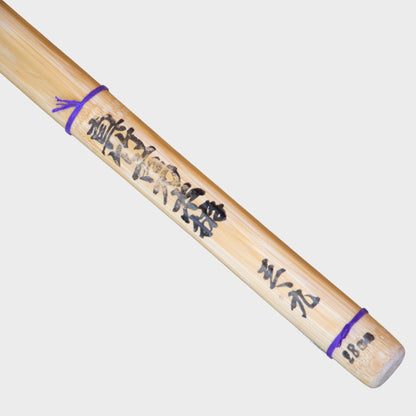 BENKEI MADAKE - SHINAI MAN