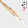 SHINAI - HIMUKA BESSAKU JISSENGATA DOBARI - THICK HANDLE - DOUBLE FITTING SHIKUMISHIKUMI