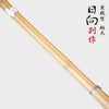 SHINAI - HIMUKA BESSAKU JISSENGATA DOBARI - THICK HANDLE - DOUBLE FITTING SHIKUMISHIKUMI