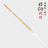 SHINAI - HIMUKA BESSAKU JISSENGATA DOBARI - THICK HANDLE - DOUBLE FITTING SHIKUMISHIKUMI