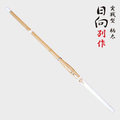 SHINAI - HIMUKA BESSAKU JISSENGATA DOBARI - THICK HANDLE - DOUBLE FITTING SHIKUMISHIKUMI