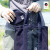 Aizome Japan - aizome-dyed coin purse