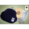 Aizome Japan - aizome-dyed coin purse