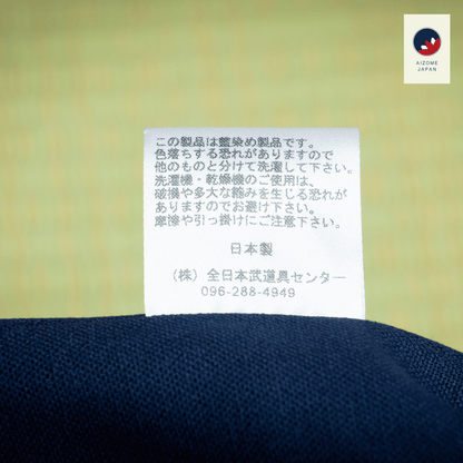 Aizome Japan - Genuine Aizome-Dyed Multi-functional Tote Bag - made in Japan