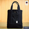 Aizome Japan - Genuine Aizome-Dyed Multi-functional Tote Bag - made in Japan