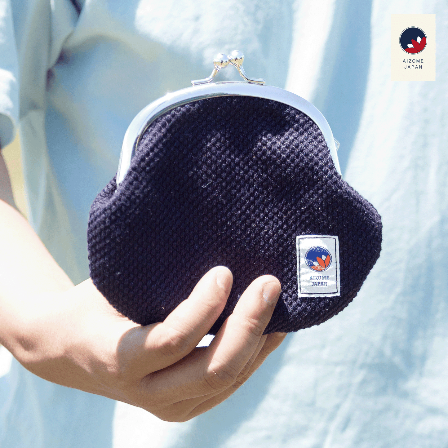 Aizome Japan - aizome-dyed coin purse