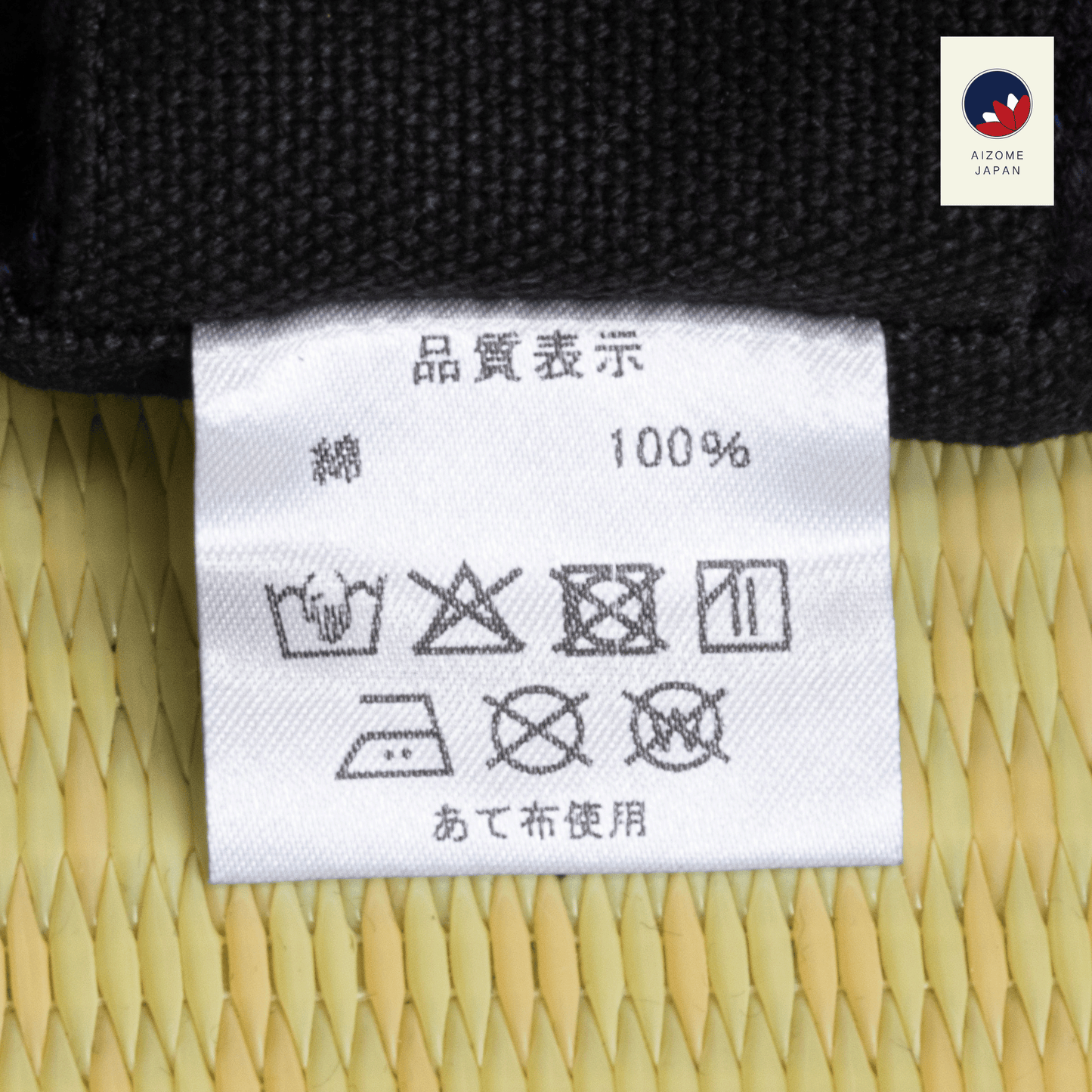 Aizome Japan - Aizome-dyed key-case - made in Japan