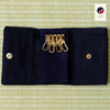 Aizome Japan - Aizome-dyed key-case - made in Japan