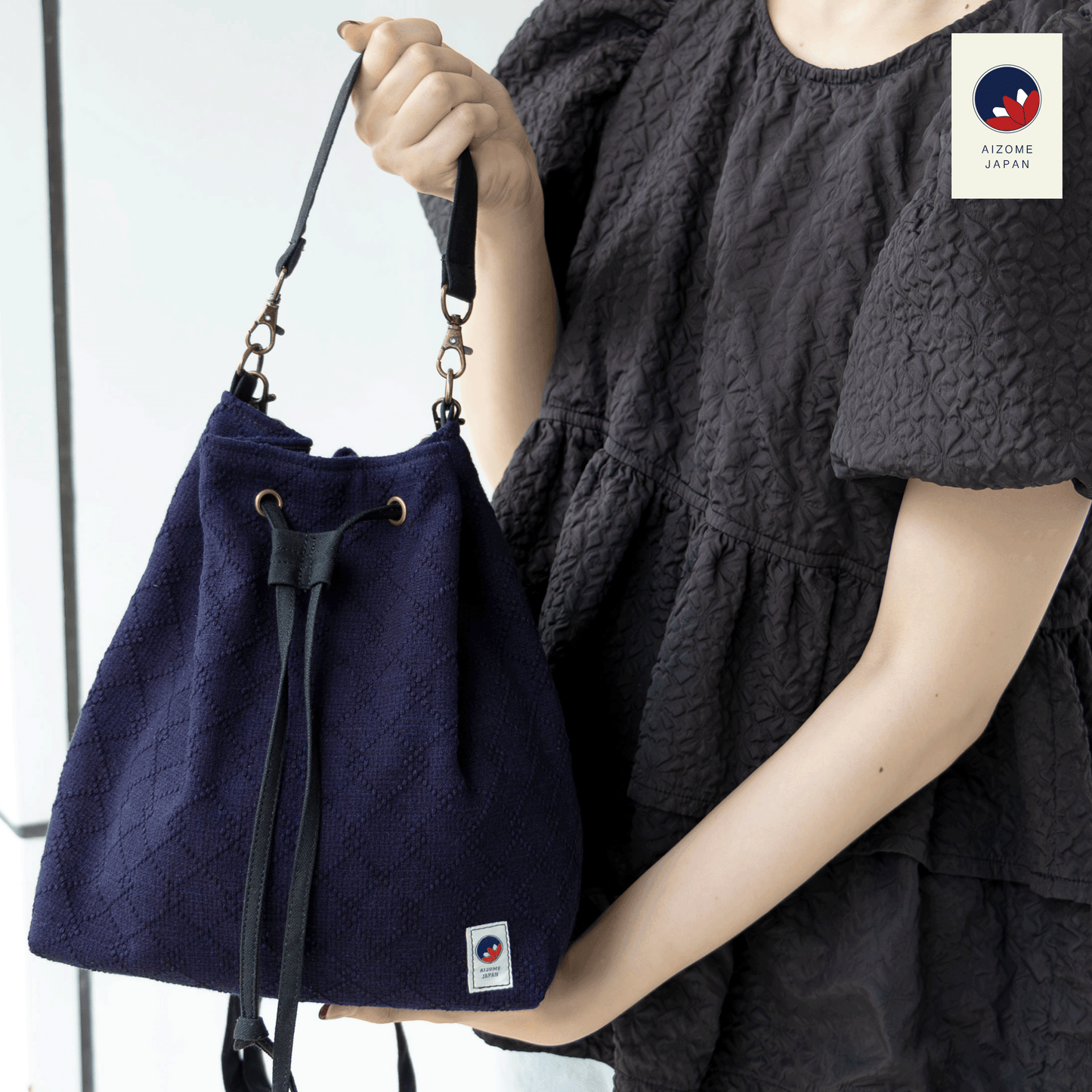Aizome Japan - Aizome-dyed 3-Way Drawstring Bag - Made in Japan