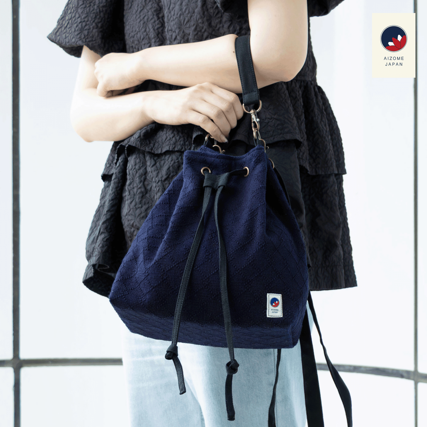 Aizome Japan - Aizome-dyed 3-Way Drawstring Bag - Made in Japan