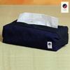 Aizome Japan - Multi-purpose Basket - Made in Japan