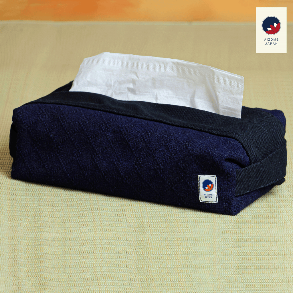 Aizome Japan - Multi-purpose Basket - Made in Japan