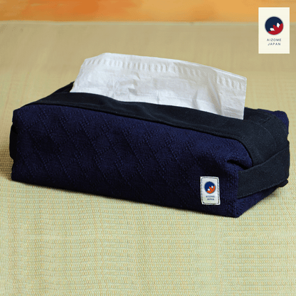 Aizome Japan - Multi-purpose Basket - Made in Japan