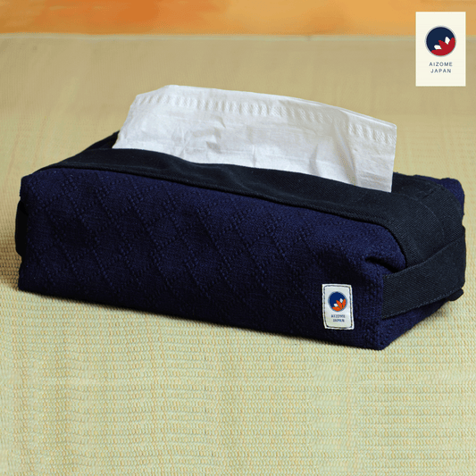 Aizome Japan - Multi-purpose Basket - Made in Japan