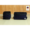 Aizome Japan - Multi-purpose Basket - Made in Japan