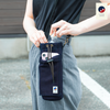 Aizome Japan - Genuine Aizome-Dyed Bottle Carrier - Everyday Elegance for Summer Adventures - Made in Japan
