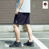 Aizome Japan - AIZOME JAPAN Shorts - Effortless Comfort in Every Shade of Aizome