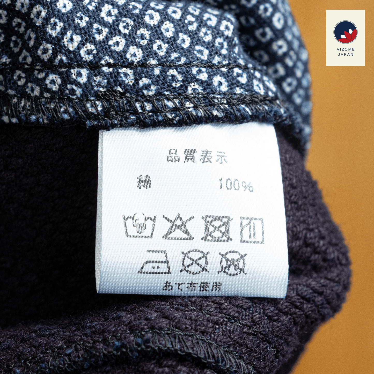 Aizome Japan - AIZOME JAPAN Shorts - Effortless Comfort in Every Shade of Aizome