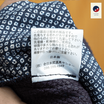 Aizome Japan - AIZOME JAPAN Shorts - Effortless Comfort in Every Shade of Aizome