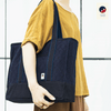 Aizome Japan - Aizome-dyed timeless square Totebag with two interior zippered pockets  - made in Japan