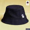 Aizome Japan - Genuine Aizome-Dyed Hat - Made in Japan