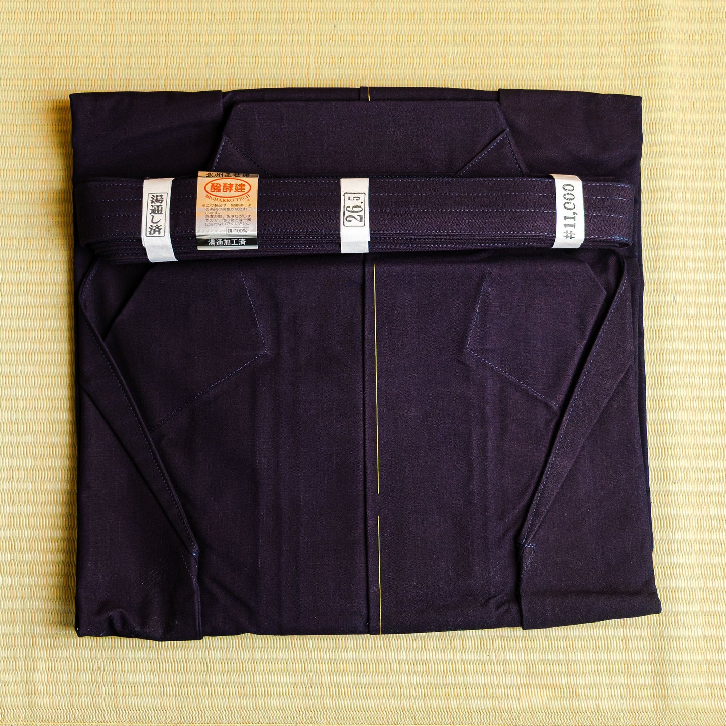 OUTLET - HAKAMA ZEN GOLD GISHOSAKU #11000 - Size 26.5 - ZEN-G-26.5