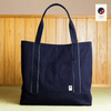 AIZOME JAPAN Aizome-Dyed Tote-Style Bogu Bag