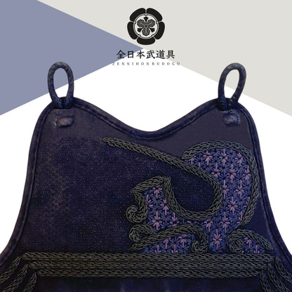 MEKAJIKI ASANOHA DEERSKIN MUNE - DO