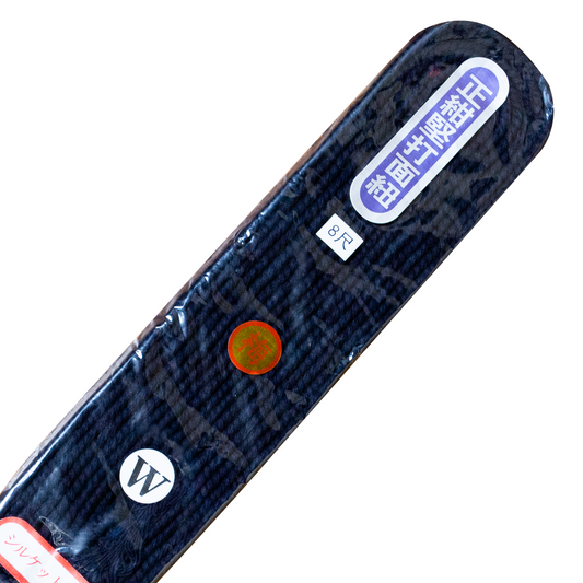 OUTLET - MEN HIMO - HM-1