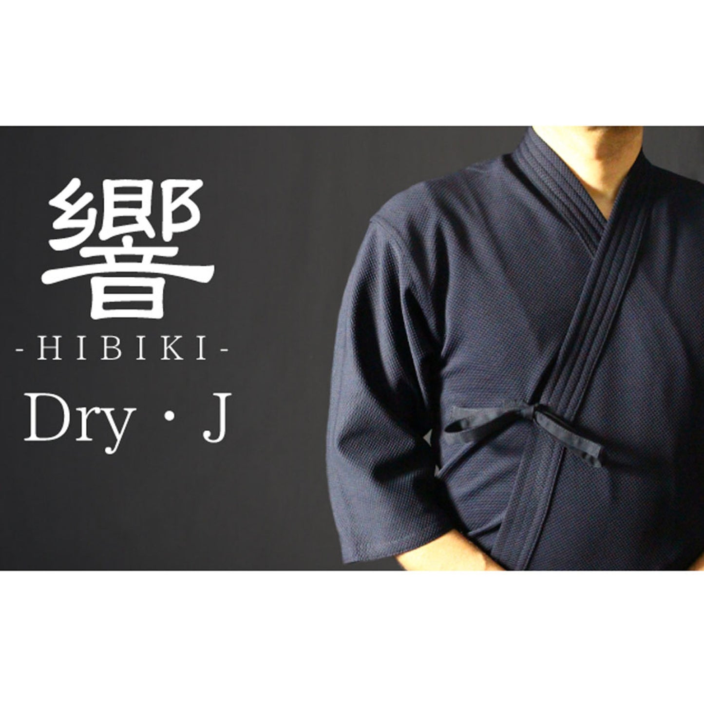 KENDOGI/ HAKAMA - DRY J/ CHO JERSEY - SET