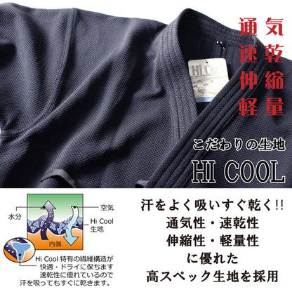 KENDOGI/ HAKAMA - DRY J/ CHO JERSEY - SET