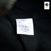Aizome Japan - Authentic Aizome-Dyed Totebag - Made in Japan