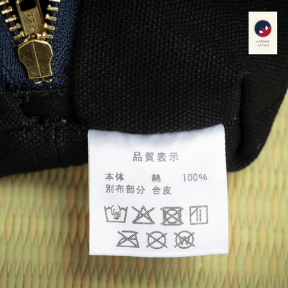 Aizome Japan - aizome-dyed pouch - made in Japan