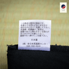 Aizome Japan - aizome-dyed pen-case - made in Japan