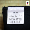 Aizome Japan - aizome-dyed pen-case - made in Japan