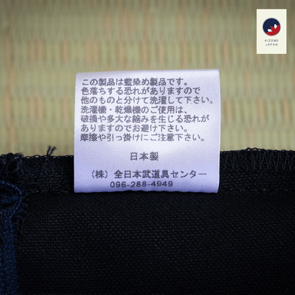 Aizome Japan - aizome-dyed pen-case, velvet finish - made in Japan