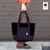 Aizome Japan Aizome-Dyed Handbag – Velvet Finish, Made in Japan