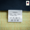 Aizome Japan - Genuine Aizome-Dyed Drawstring Pouch - Made in Japan - made in Japan