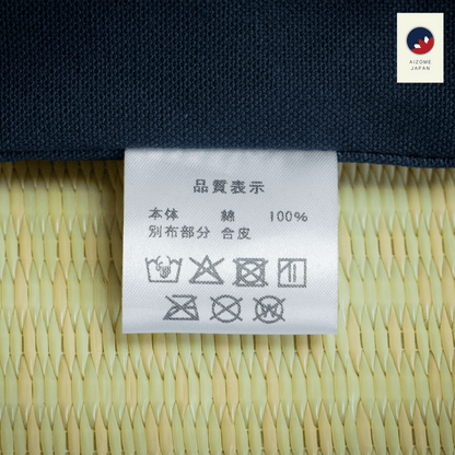 Aizome Japan - Genuine Aizome-Dyed Drawstring Pouch - Made in Japan - made in Japan