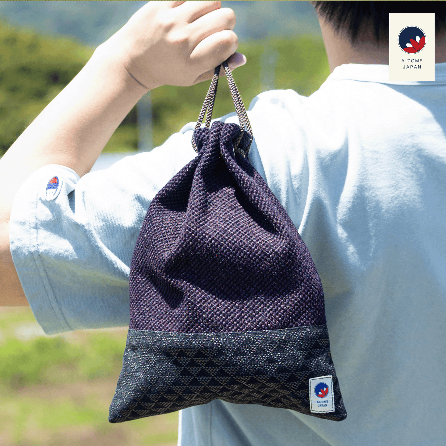 Aizome Japan - Genuine Aizome-Dyed Drawstring Pouch - Made in Japan - made in Japan