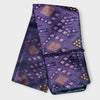 OUTLET - Shinai Bag - BA-56 - Small Size