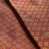 OUTLET - Shinai Bag - BA-36A