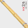 SHINAI - HIMUKA BESSAKU - JISSENGATA - DOBARI - THICK HANDLE