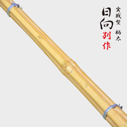 SHINAI - HIMUKA BESSAKU - JISSENGATA - DOBARI - THICK HANDLE