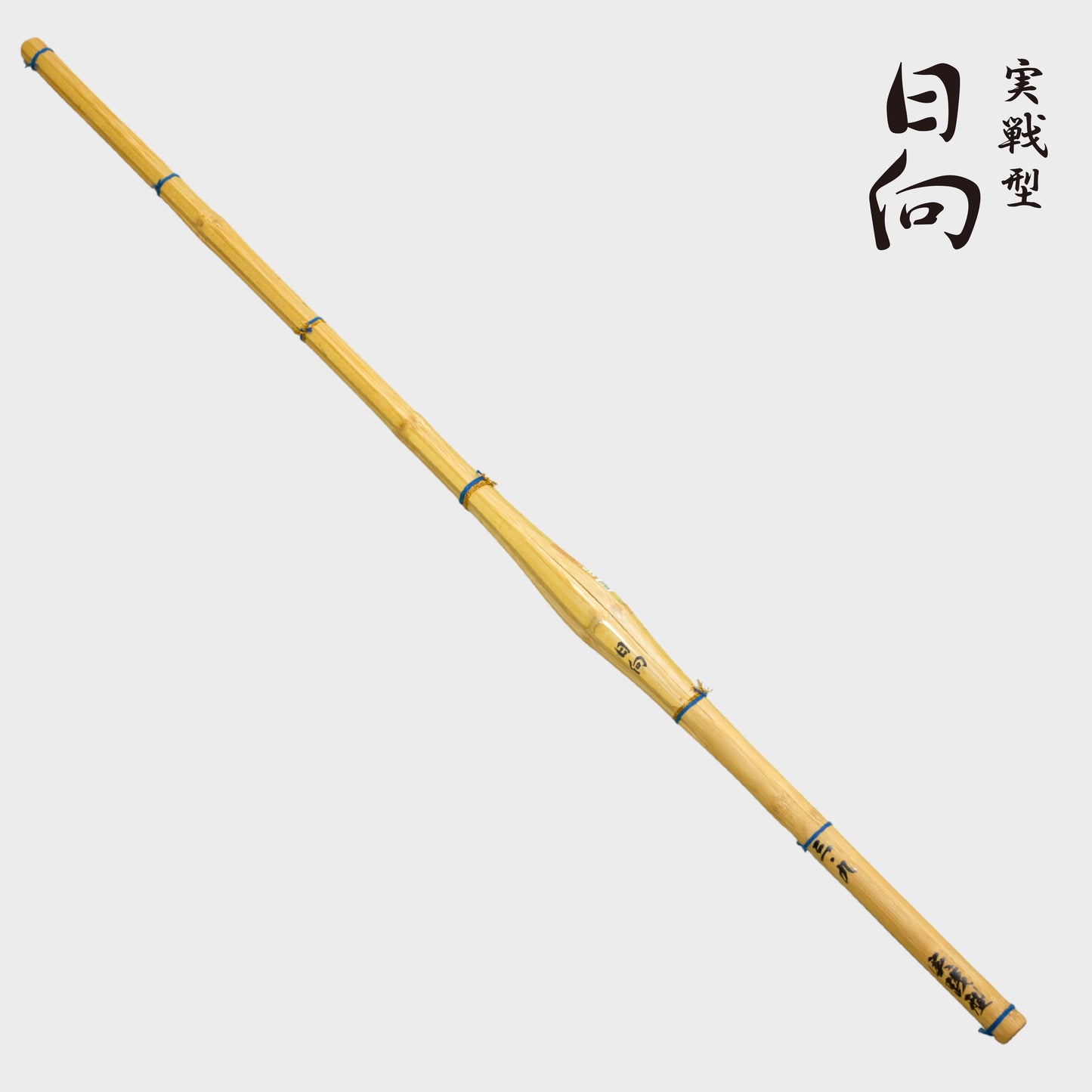 SHINAI - HIMUKA - JISSENGATA - DOBARI