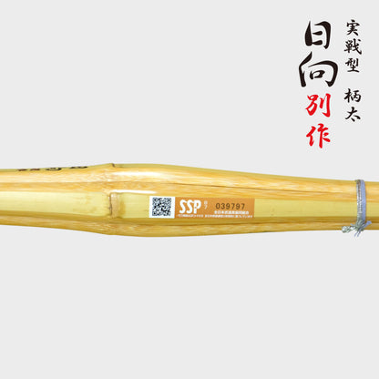 SHINAI - HIMUKA BESSAKU - JISSENGATA - DOBARI - THICK HANDLE