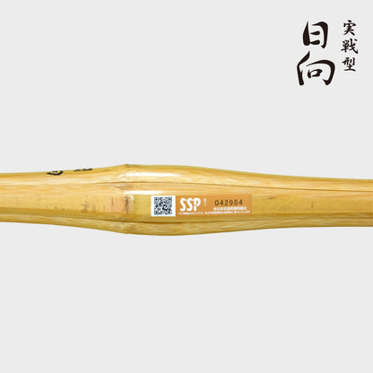 SHINAI - HIMUKA - JISSENGATA - DOBARI