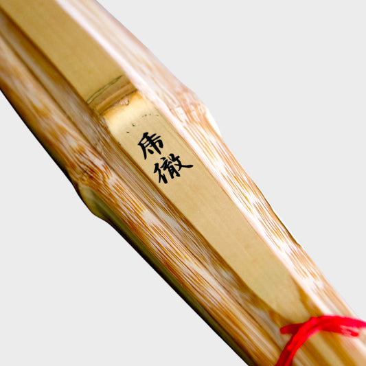 KOTETSU- TECNO- SHINAI