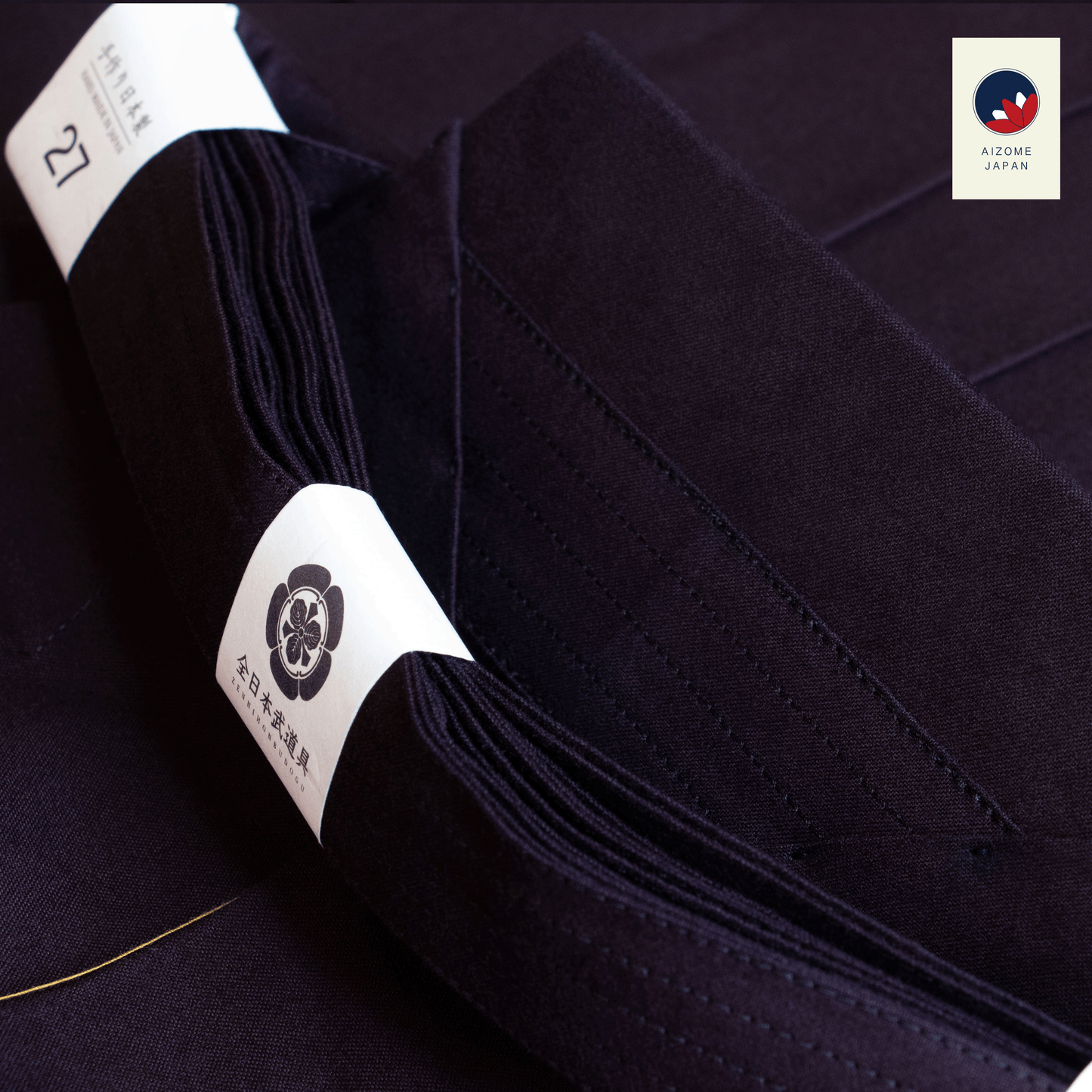 Made in Japan - Shinsa Hakama - Aizome Japan AI