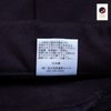 Made in Japan - Shinsa Hakama - Aizome Japan AI